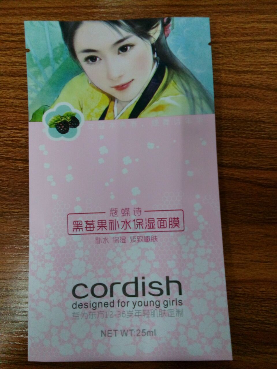  ��Ĥ�ͺϰ��b��